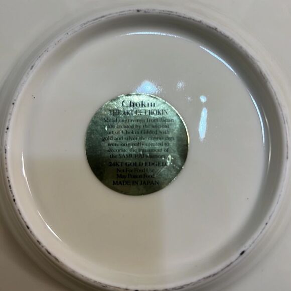 Chokin Hawaii collector plate‎ - Picture 5 of 7